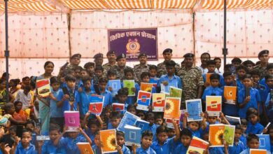 चेरामंगी में सीआरपीएफ का सिविक एक्शन कार्यक्रम संपन्न