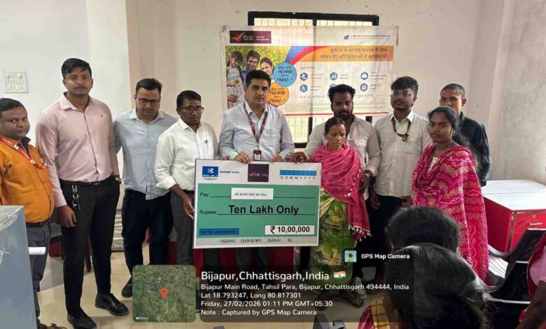 भारतीय डाक विभाग की बीमा योजना से दिवंगत मिच्चा के परिवार को मिला संबल