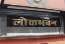 बस्तर में आदिवासी धार्मिक शब्द ‘पण्डूम’ के प्रयोग पर विवाद, राज्यपाल सचिवालय ने शासन से मांगी रिपोर्ट