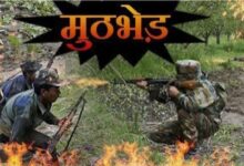 इन्द्रावती के जंगलों में मुठभेड़: दो वर्दीधारी माओवादी ढेर, भारी मात्रा में हथियार बरामद