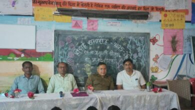 राउतपारा में कक्षा 5वीं व 8वीं के विद्यार्थियों को भावभीनी विदाई