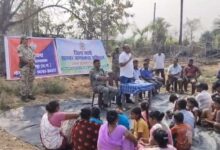 सोशल पुलिसिंग के जरिए भरोसे की नई मिसाल गढ़ रही भोपालपट्टनम पुलिस