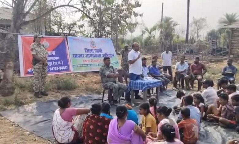 सोशल पुलिसिंग के जरिए भरोसे की नई मिसाल गढ़ रही भोपालपट्टनम पुलिस सोशल पुलिसिंग के जरिए भरोसे की नई मिसाल गढ़ रही भोपालपट्टनम पुलिस