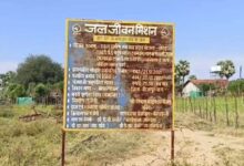 80 लाख की नल-जल योजना अधूरी, गांव प्यासा