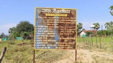 80 लाख की नल-जल योजना अधूरी, गांव प्यासा