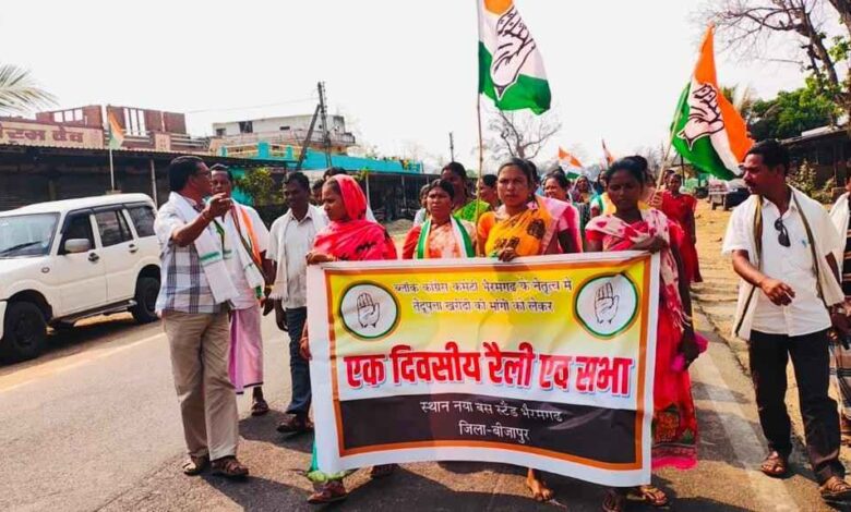 बंद पड़े तेंदूपत्ता फड़ों को पुनः खोलने की मांग, कांग्रेस ने मुख्यमंत्री के नाम सौंपा ज्ञापन