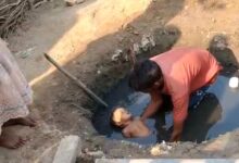 खुले सोख्ता गड्ढे में गिरकर मासूम की मौत, पंचायत की लापरवाही पर उठे सवाल
