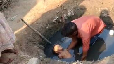 खुले सोख्ता गड्ढे में गिरकर मासूम की मौत, पंचायत की लापरवाही पर उठे सवाल