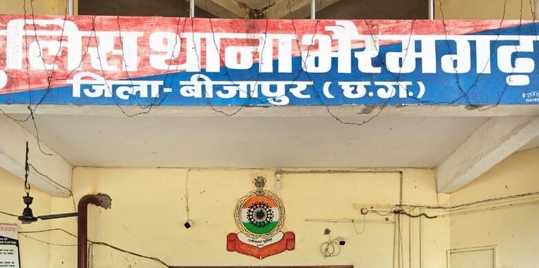 नाबालिग से दुष्कर्म मामले में 4 गिरफ्तार