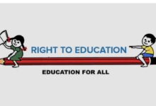 आरटीआई विवाद के बीच बड़ा सवाल: क्या सरकारी जमीन पर चल रहे निजी स्कूल?